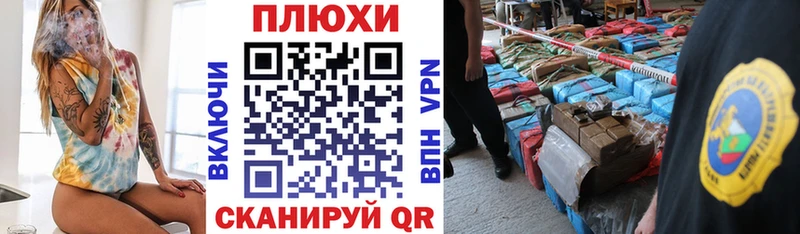 ГАШ гашик  где купить наркоту  Тосно 