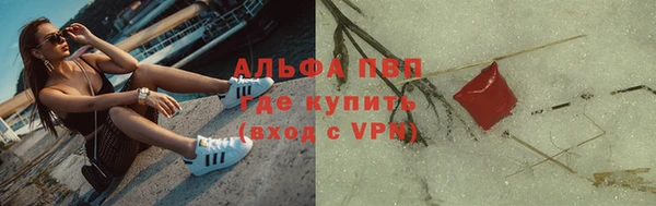 мет Балабаново