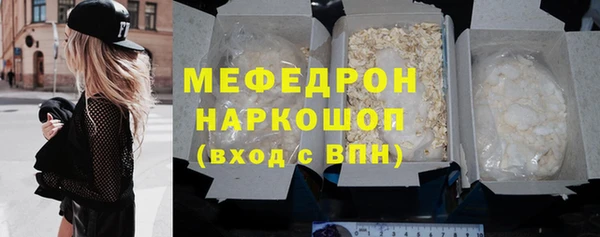 дмт Ростов
