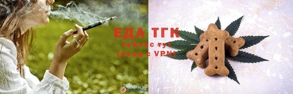 крисы Баксан