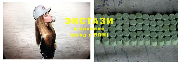 мет Балабаново