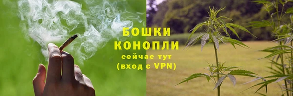 мет Балабаново