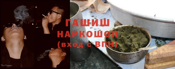 дмт Ростов