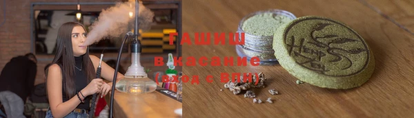 крисы Баксан