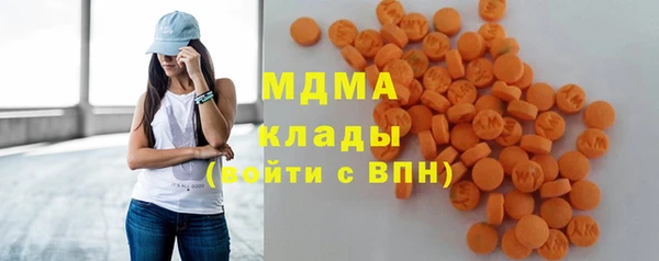 мет Балабаново
