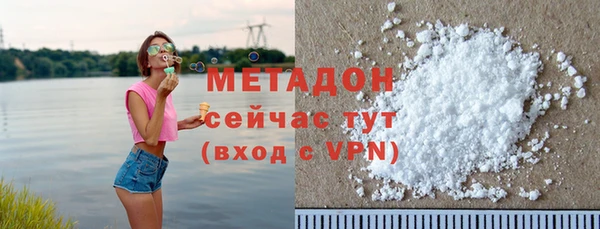 мет Балабаново