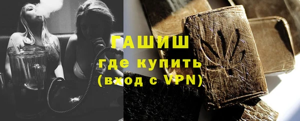 марихуана Балахна