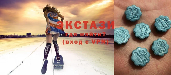 мет Балабаново