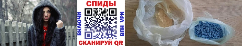 МЕТАМФЕТАМИН винт  Тосно 